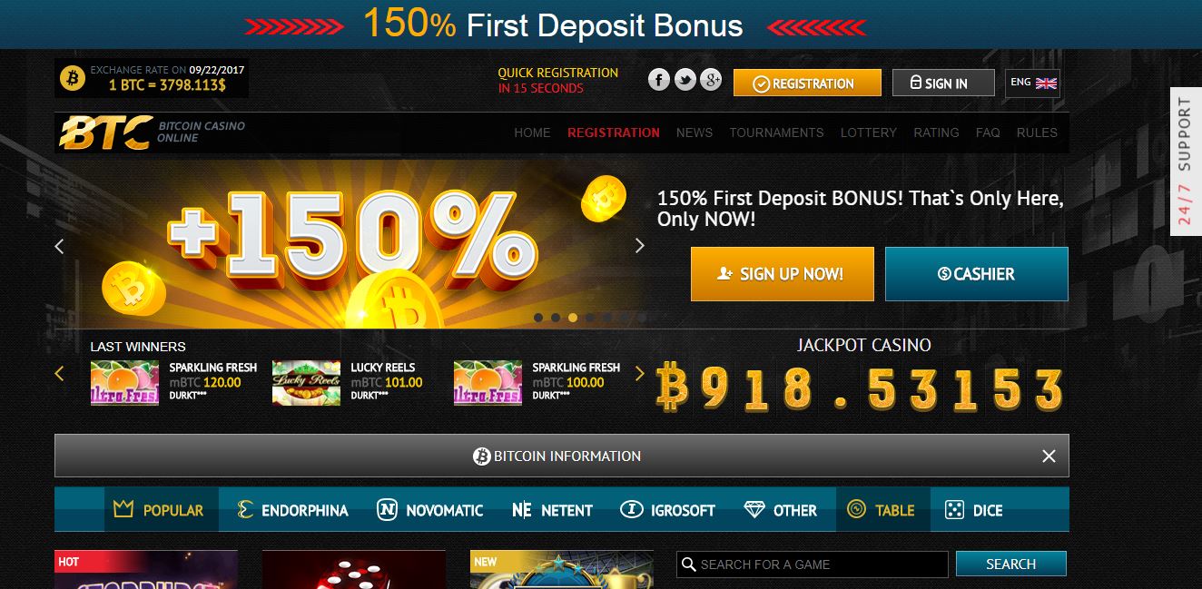 Bitstarz bonus no deposit